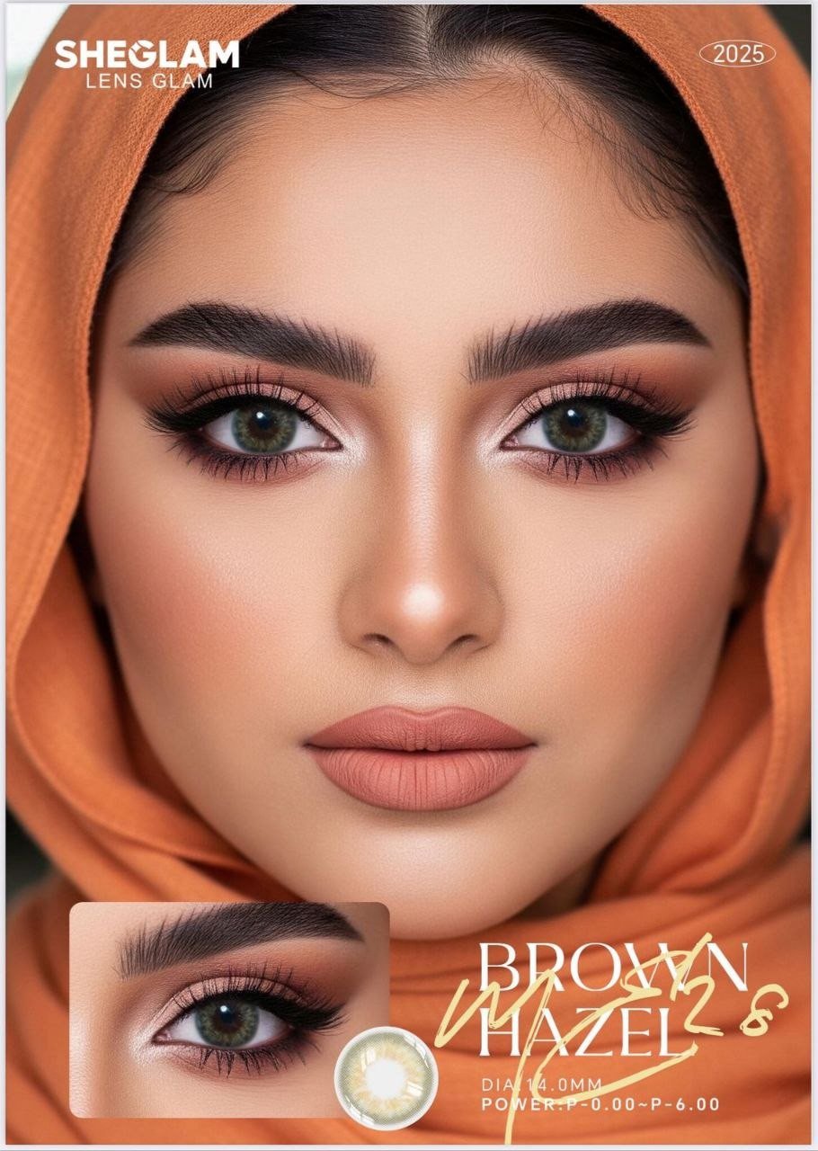 Brown hazel
