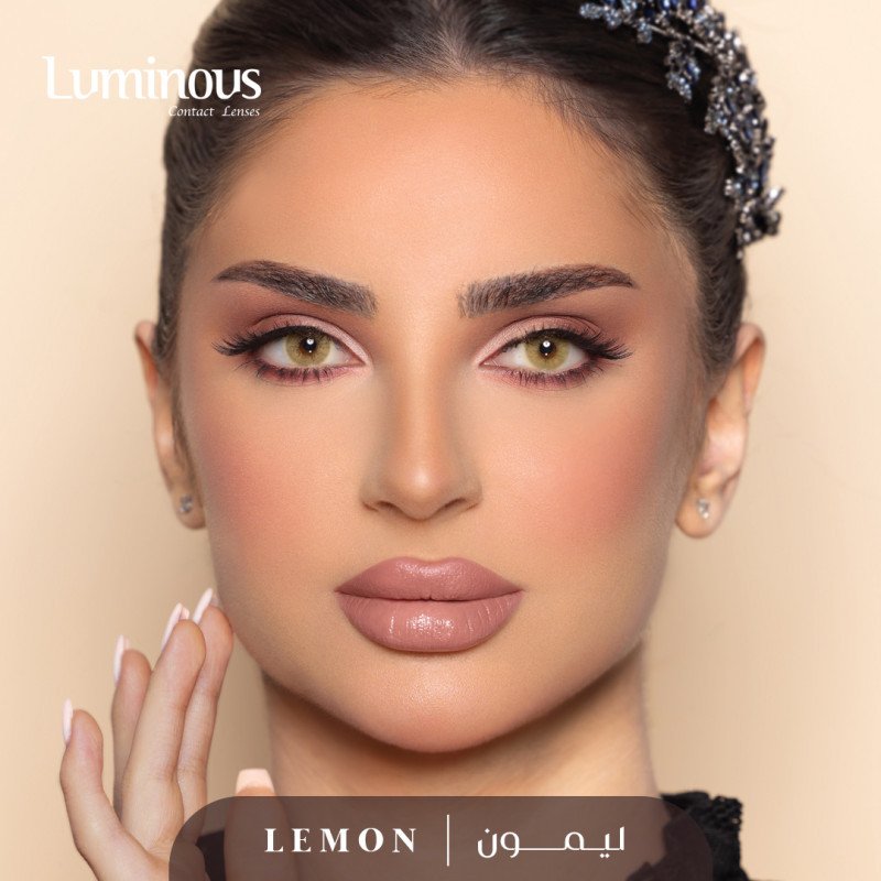 Lemon