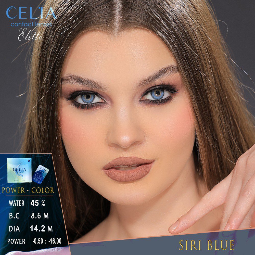 Siri blue